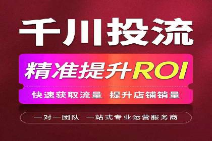 案例分享：SEM投放助力企业品牌塑造